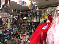 -宝宝文具店(马当路店)