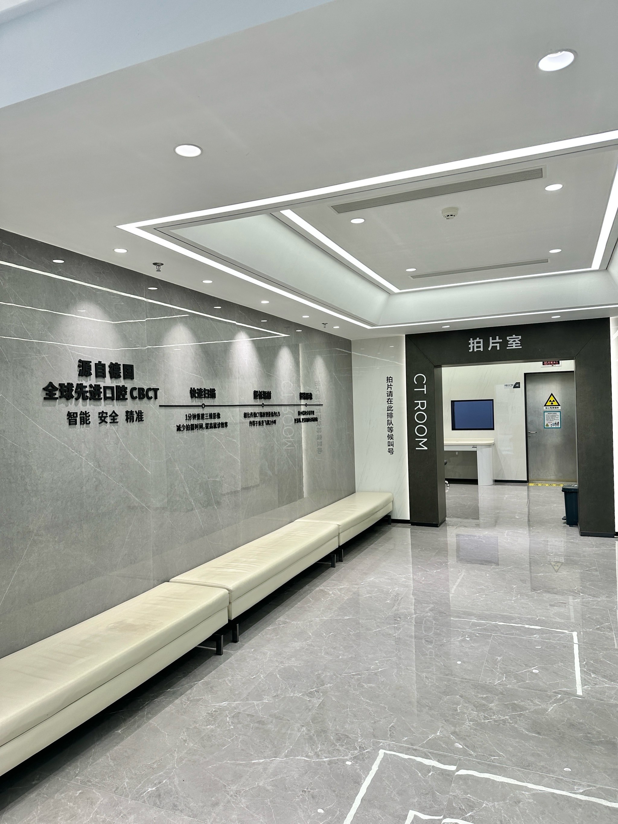 🦷深圳洗牙补牙全记录!麦芽口腔让我焕然一新