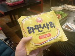 -青松大叔的店(东财店)