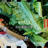 今天你火锅了吗?
