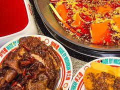 -牛市坎火锅(温州街店)