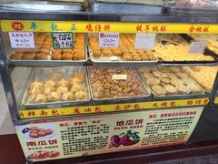 -津嘉蛋糕坊(西华路店)