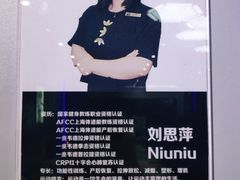 -一兆韦德健身(浦东万达会所)