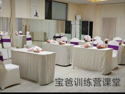 -贝安心月子中心(昌平店)