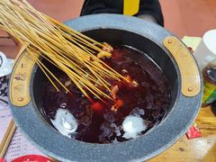 -冒椒火辣(太古里店)