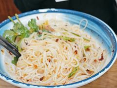 -沈长霞遵义羊肉粉(永丰店)