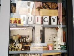 门面-Juicy Bakery(大学路店)