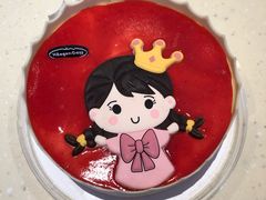 -哈根达斯(国瑞店)