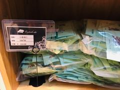 -东航食品投资公司集中采购中心