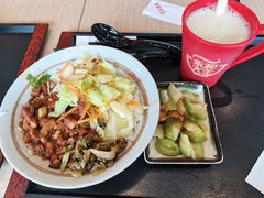 -永和大王(广渠店)