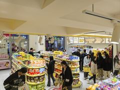 -咻啵翔翔零食基地(万达广场店)