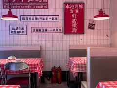 -阿里元海鲜·闽南特色菜(曾厝垵店)