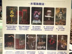 -棂笼·深度沉浸密室(武汉旗舰店)