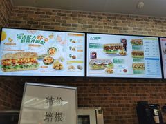 -赛百味SUBWAY(家佳源店)