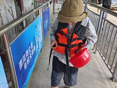 -青城两河漂流