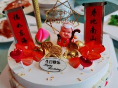 -起士林(荣安大街店)