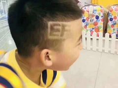 -英孚教育青少儿(东二环泰禾中心)
