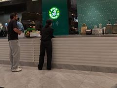 -Shake Shack(天环店)