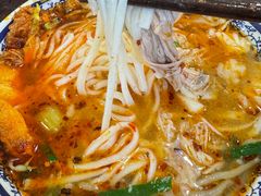 -巍山𤆵肉饵丝