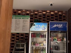 -芳草地度假酒店·野炉中餐厅