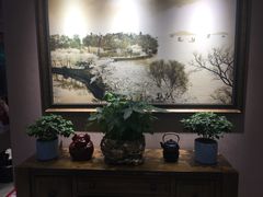 -品渔味湖鲜馆(拈花湾店)
