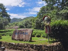-法云安缦酒店