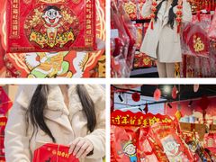 -家乐福(四元桥购物中心店)