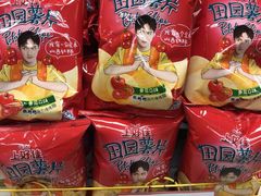 -华联商厦(火车站店)