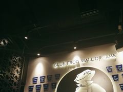 -bluefrog蓝蛙(皇庭广场店)