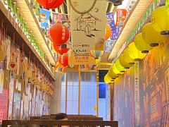 -坂吉屋·居酒屋深夜食堂(龙湖店)