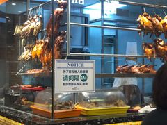 -龙记香港茶餐厅(久光百货店)