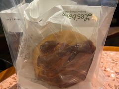 -黑草莓(重庆路店)