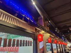 -老淮安·淮安菜(涟水店)