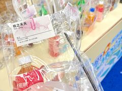-SM城市广场(扬州店)