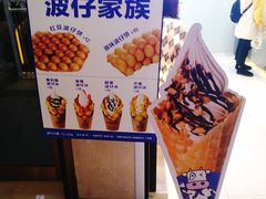 -波比艾斯(国金街店)