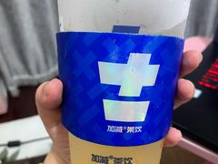-加减茶饮(高沙店)