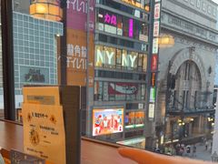 -蟹道乐(道顿堀本店)