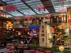 -老山东·山东菜(鲁菜名店)