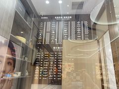 -上海恒天奢侈品(总店)