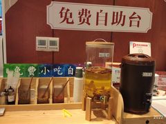 -俏凤凰(美林M·LIVE天地东座店)