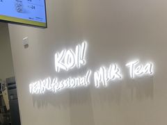 -KOI Thé(力宝广场店)