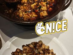 -眉州东坡·熊猫主题餐厅(枫蓝店)