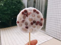 -元氏钵仔糕(北京路店)