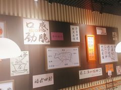 -邹开喜·炭炉鸡煲·海鲜火锅(虹口足球场店)