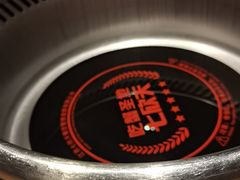 -七欣天香辣蟹火锅(上海银亿滨江店)