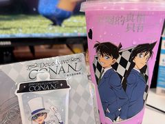 -奈雪的茶(花城汇中区PRO店)