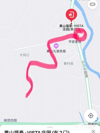 周末郊游好去处 | 黄山流白水