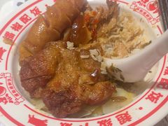 -点蹄·擂椒猪脚饭(汇金广场店)