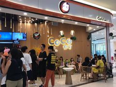 等位区-CoCo都可(燕郊永旺店)