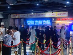 -松雷商业(南岗店)